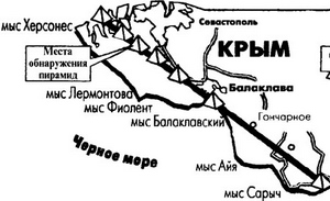 Крымские пирамиды: как проверять громкую гипотезу