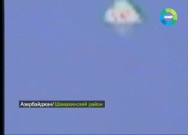 НЛО в небе над Баку