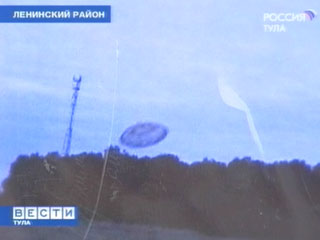 Под Тулой школьники сфотографировали НЛО?
